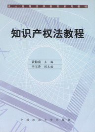 ֪Ra(chn)(qun)̳(¾˸ߵȷWϵн̲)