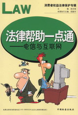Ɏһcͨ-c(lin)W(wng)(Mߙ淨ɱo݋)