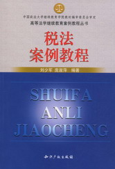 ̳(ߵȷW(xu)^m(x)̳̅(sh))
