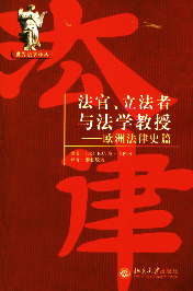cW(xu)-W޷ʷƪ(編W(xu)g)