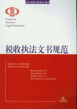 ?qng)?zh)ĕ(sh)Ҏ(gu)