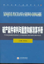 Ʈa(chn)cͽփ(c)I(y)Ʈa(chn)(sh)(w)(sh)4