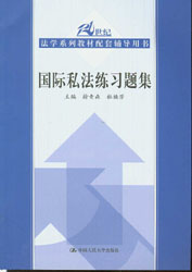 H˽(x)}(21oW(xu)̲o(do)Õ)