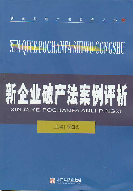 I(y)Ʈa(chn)u(png)(I(y)Ʈa(chn)(sh)(w)(sh))