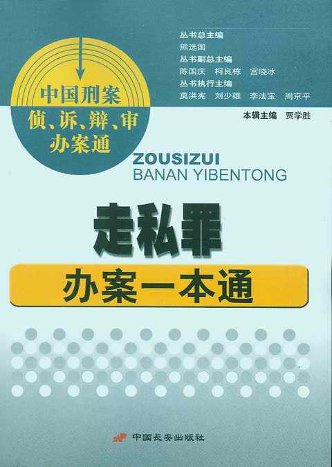 ˽kһͨ(Ї(gu)̰?jng)?V.q.kͨ)