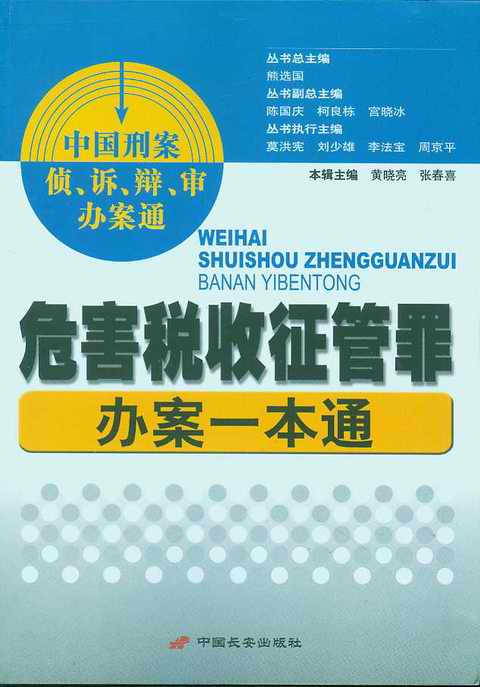 Σkһͨ(Ї(gu)̰?jng)?V.q.kͨ)