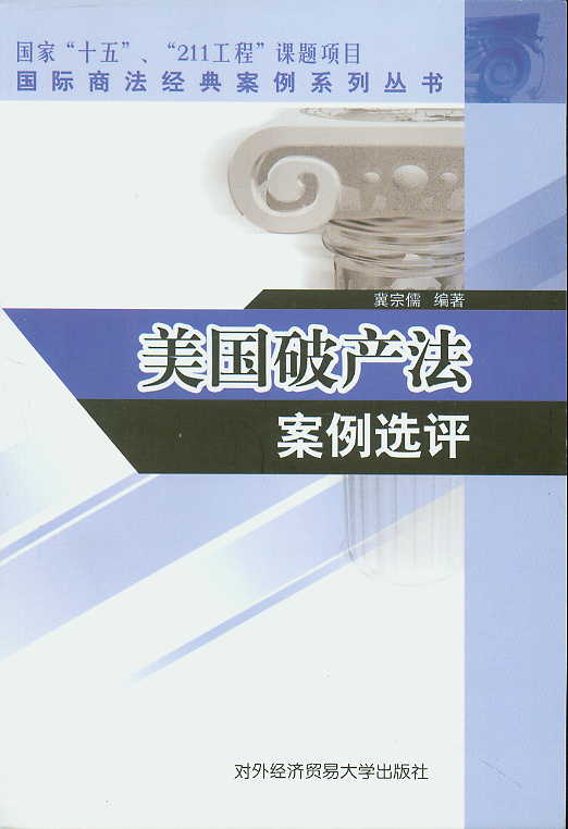 (gu)Ʈa(chn)xu(png)((gu)H̷(jng)䰸ϵЅ(sh))