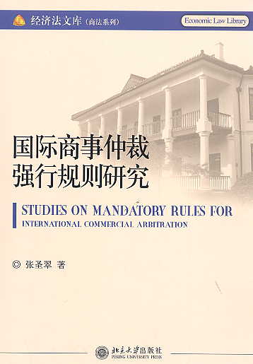 (gu)HٲÏ(qing)Ҏ(gu)tо((jng)(j)Ď.̷ϵ)
