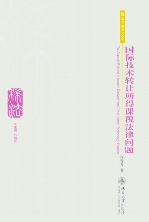 (gu)Hg(sh)D(zhun)׌nɆ}(W(xu)оĎ(k))