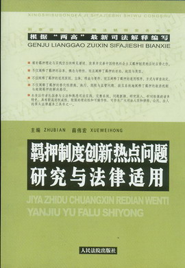 bѺƶȄ(chung)c}оcm(VA˾ጌ