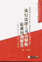(zh)зɼ˾y}:¾(Ї(zh)зՓc(sh)(w)