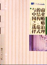 ̘I(y)VTĽY(ji)(gu)ʽcЇ(gu)֮x(W(xu)ߕϵ)