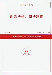 VAW(xu)˾ƶ.20082((f)ӡ(bo)Y)