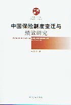 Ї(gu)U(xin)ƶ׃wc(j)Чо(ʿĎ(k).(jng)(j)W(xu).U(xin)W(xu))
