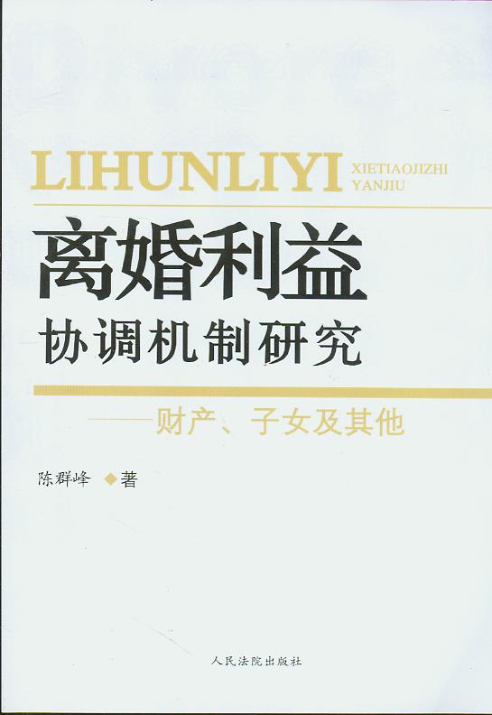 xf(xi){(dio)C(j)о-ؔ(ci)a(chn)Ů