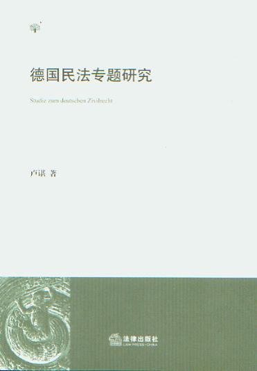 (gu)񷨌(zhun)}о