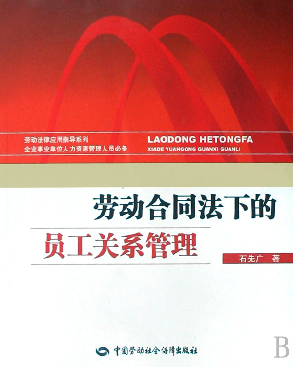 ڄӺͬµĆTP(gun)ϵ/ڄӷɑ(yng)ָ(do)ϵ