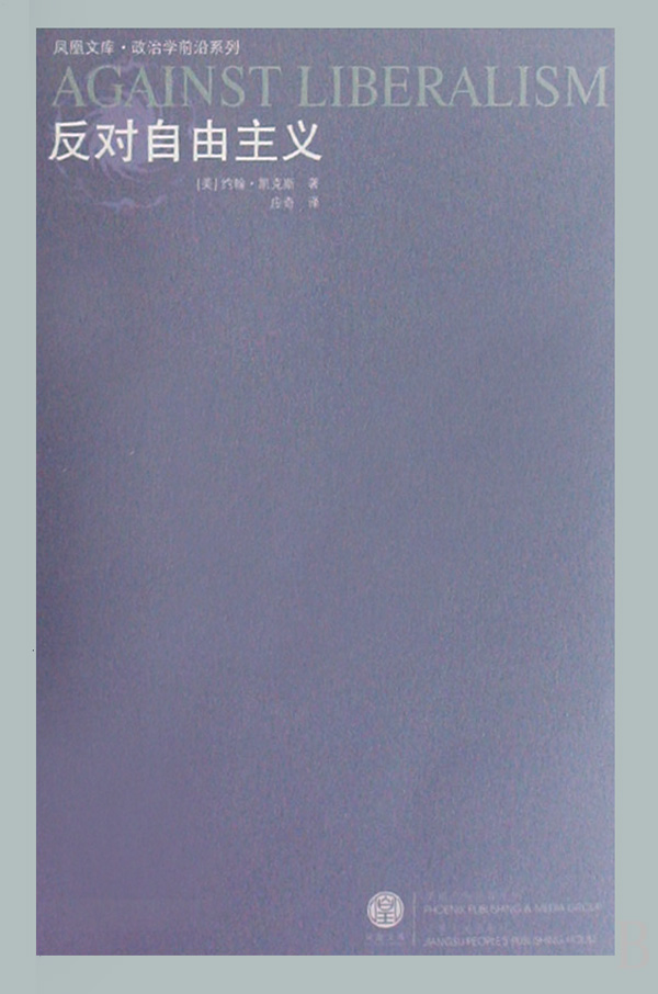 (du)x/ΌW(xu)ǰϵ/PĎ