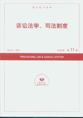 VAW(xu)˾ƶ.200811((f)ӡ(bo)Y)