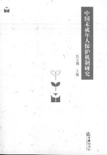 Їδ˱o(h)C(j)о