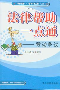 ڄӠh(Ɏһc(din)ͨ)(ӆ)