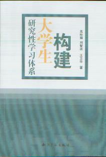 (gu)WоԌWwϵ