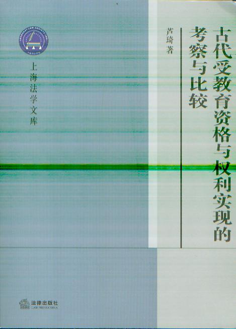 ŴܽYc(qun)F(xin)Ŀc^(ϺWĎ)