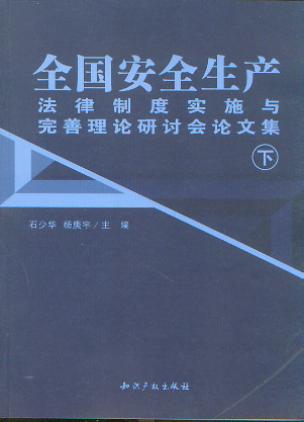 ȫȫa(chn)ƶȌʩcՓӑՓļ()