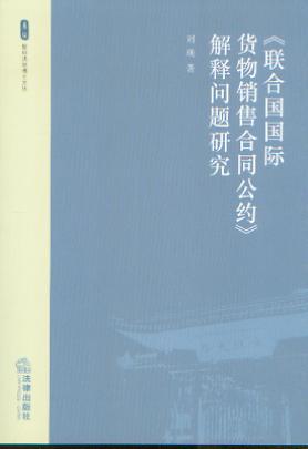 (lin)χH؛Nۺͬsጆ}о/(f)W(xu)ʿą