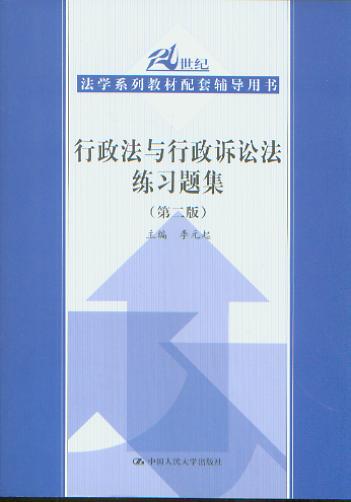 cVA(x)}(ڶ)/21oW(xu)ϵн̲o