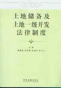 ؃(ch)估һ(j)_(ki)l(f)ƶ
