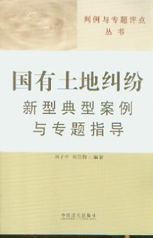 (gu)ؼm͵Ͱc(zhun)}ָ(do)/c(zhun)}u(png)c(din)(sh)