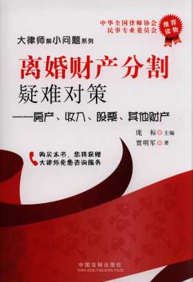 xؔ(ci)a(chn)ָy(du):a(chn)ƱС(wn)}ϵ