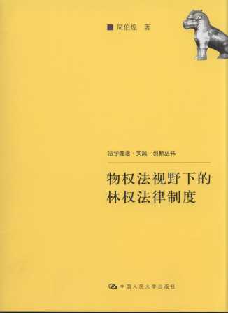 (qun)ҕҰµ֙(qun)ƶ/W(xu).(sh)`.(chung)
