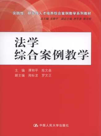 W(xu)Cϰ̌W(xu)/(sh)`о˲B(yng)Cϰ̌W(xu)ϵн̲