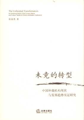δD(zhun):ЇٲÙC(j)(gu)F(xin)cl(f)չڅ݌Cо