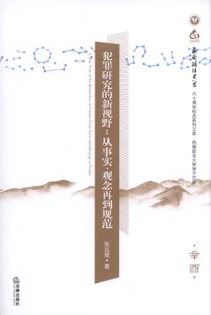 оҕҰ:(sh)^ٵҎ(gu)/W(xu)W(xu)Ď