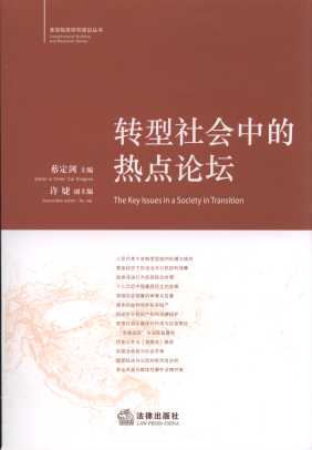 D(zhun)еğc(din)Փ/ƶоO(sh)