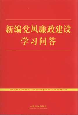 ¾hL(fng)O(sh)W(xu)(x)(wn)