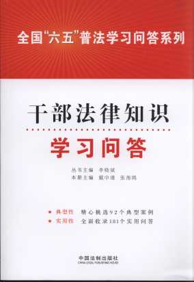 ɲ֪R(sh)W(xu)(x)/ȫ塱շW(xu)(x)ϵ