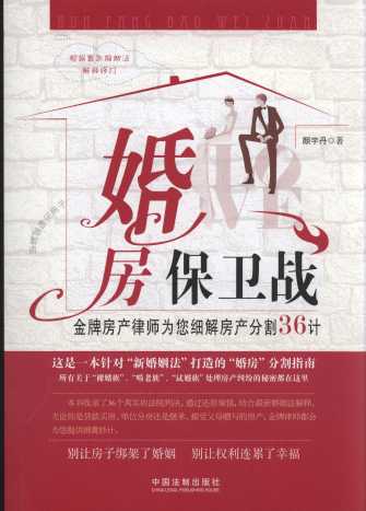 鷿l(wi)(zhn):Ʒخa(chn)Ɏⷿa(chn)ָ36Ӌ
