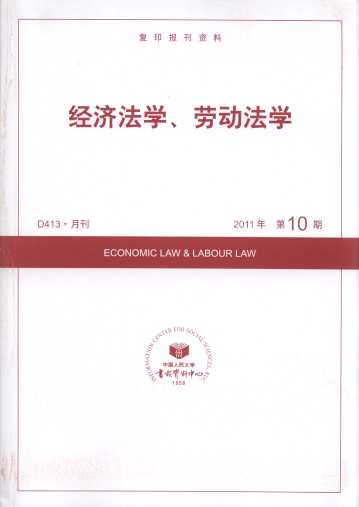 (jng)(j)W(xu)ڄ(dng)W(xu).201110((f)ӡ(bo)Y)