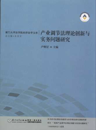 a(chn)I(y){(dio)(ji)Փ(chung)cՆ}о/BTWWԺ(jng)WĎ