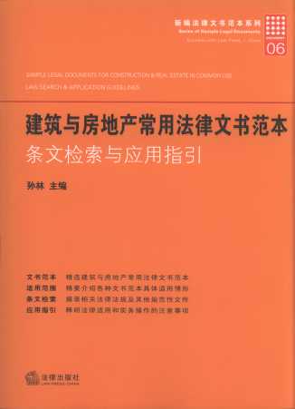 cخa(chn)÷ĕ:lęzcָ.6/¾ĕϵ