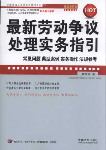 ڄ(dng)(zhng)h̎팍(sh)(w)ָ:Ҋ}Ͱ(sh)(w)Ҏ(gu)/I(y)c팍(sh)(w)ϵ