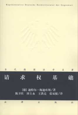Ո(qng)(qun)A(ch)(8)/(dng)W(xu)