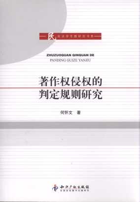 (qun)֙(qun)жҎ(gu)tо/̷W}оϵ