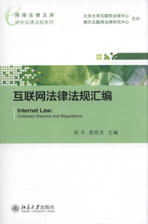 (lin)W(wng)ɷҎ(gu)R/W(wng)jĎ