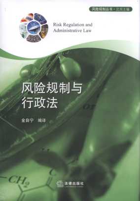 L(fng)U(xin)Ҏ(gu)c/L(fng)U(xin)Ҏ(gu)ƅ(sh)