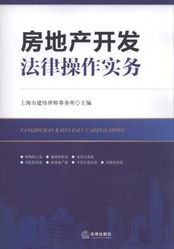 خa(chn)_l(f)ɲ